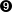9 (9)